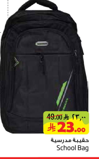 available at Layan Hyper in KSA, Saudi Arabia, Saudi - Al Khobar