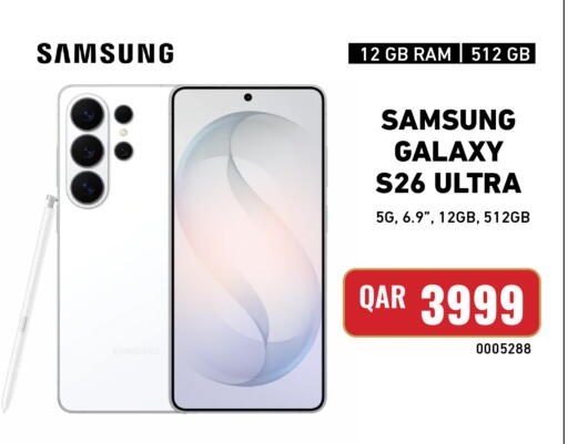 available at Digital Zone Trading in Qatar - Al Wakra