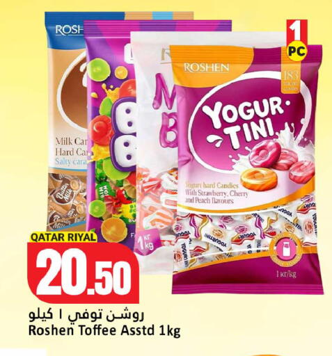 Strawberry Cherry Peach available at Dana Hypermarket in Qatar - Doha