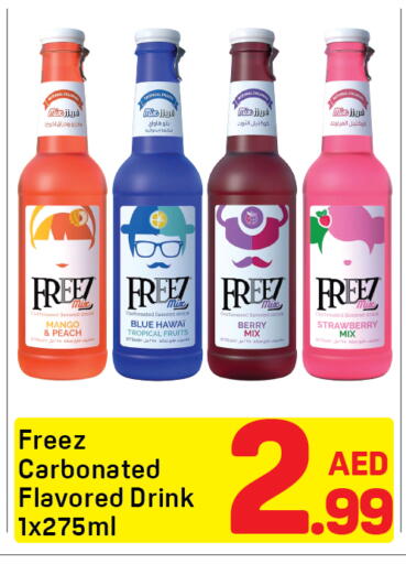 Mango Peach Strawberry available at دي تو دي in الإمارات العربية المتحدة , الامارات - دبي