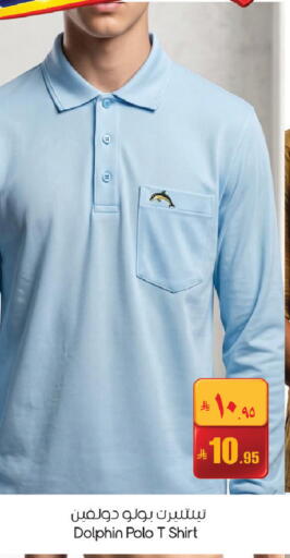 available at City Flower in KSA, Saudi Arabia, Saudi - Hail
