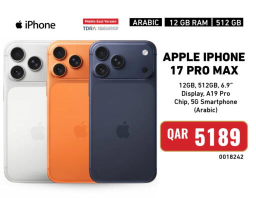 Apple available at Digital Zone Trading in Qatar - Al Rayyan