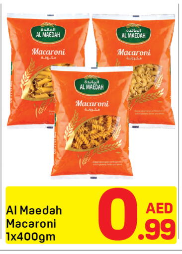 available at دي تو دي in الإمارات العربية المتحدة , الامارات - دبي