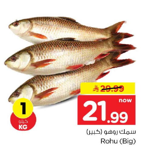 available at هايبر الوفاء in مملكة العربية السعودية, السعودية, سعودية - جدة