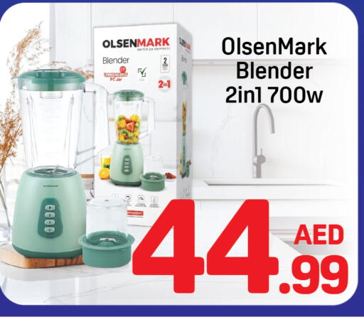 available at دي تو دي in الإمارات العربية المتحدة , الامارات - دبي