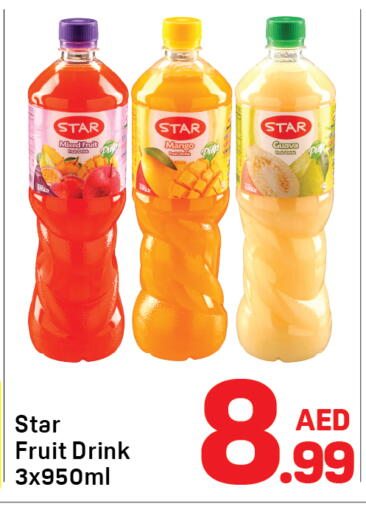 Mango Guava Star Fruit available at دي تو دي in الإمارات العربية المتحدة , الامارات - دبي
