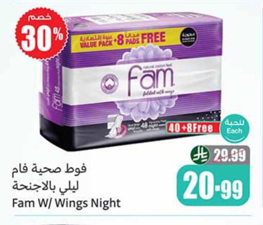 available at Othaim Markets in KSA, Saudi Arabia, Saudi - Al Khobar