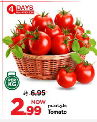 Tomato available at Mark & Save in KSA, Saudi Arabia, Saudi - Al Khobar