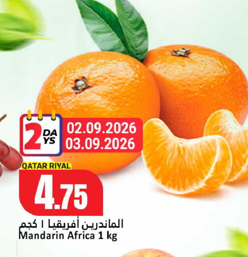 Mandarin from Qatar available at دانة هايبرماركت in قطر - الشمال