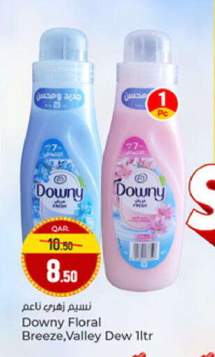 available at Paris Hypermarket in Qatar - Al-Shahaniya