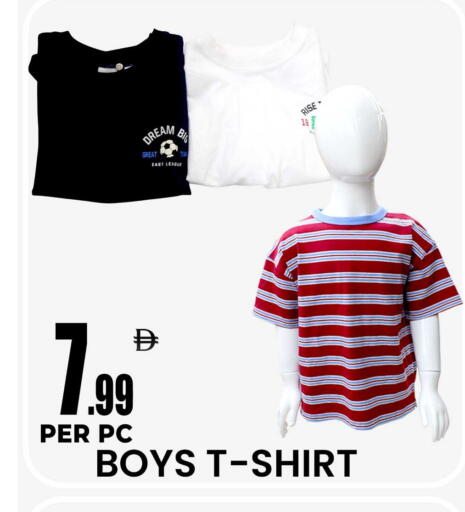 available at Centro Discount Center in UAE - Sharjah / Ajman