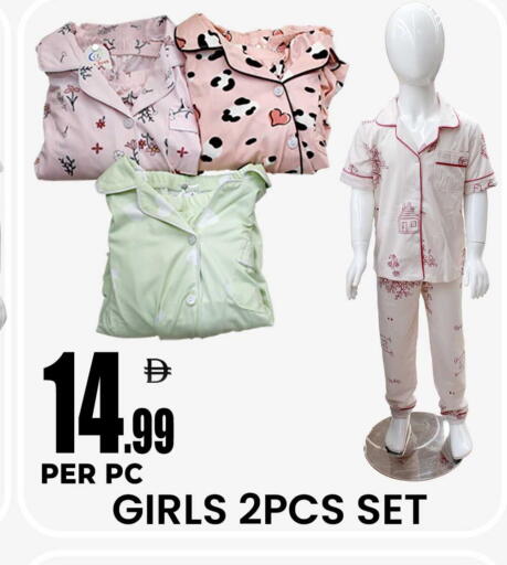 available at Centro Discount Center in UAE - Dubai
