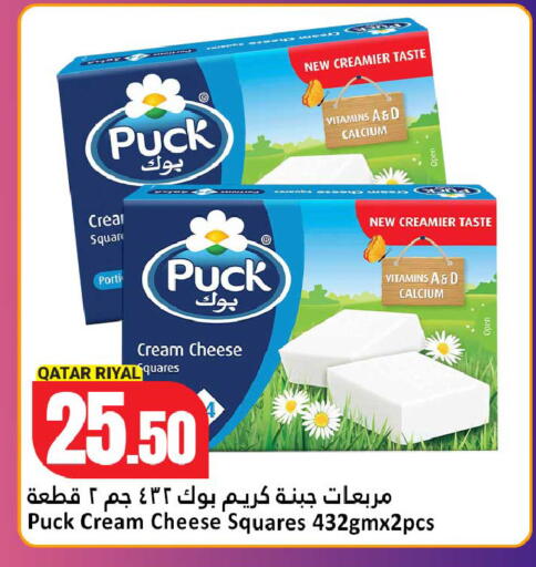 available at Dana Hypermarket in Qatar - Doha