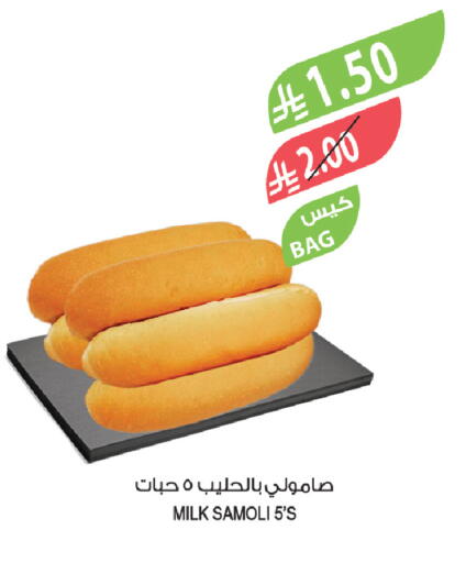 available at Farm  in KSA, Saudi Arabia, Saudi - Al-Kharj