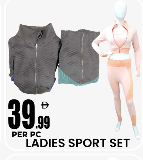 available at Centro Discount Center in UAE - Dubai