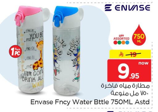 available at نستو in مملكة العربية السعودية, السعودية, سعودية - الخبر‎