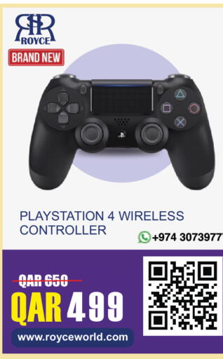 available at رويس العالمية للتجارة والخدمات in قطر - الشمال