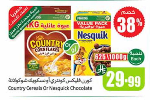 available at Othaim Markets in KSA, Saudi Arabia, Saudi - Al-Kharj