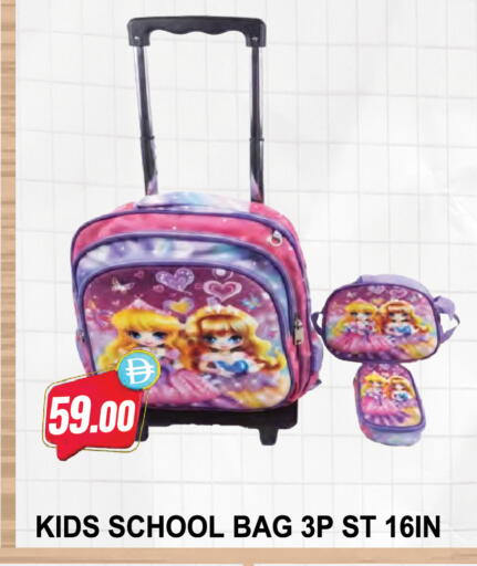 available at Almaya Supermarkets in UAE - Dubai