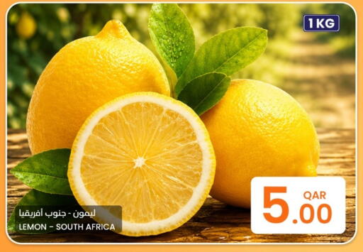 Lemon from South Africa available at البلدي اليوم in قطر - الريان