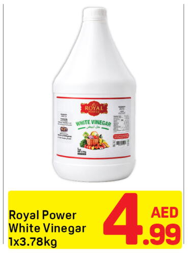 available at دي تو دي in الإمارات العربية المتحدة , الامارات - دبي