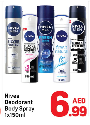 available at دي تو دي in الإمارات العربية المتحدة , الامارات - دبي