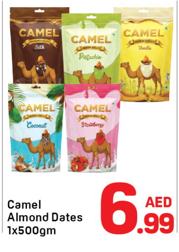 Coconut Strawberry Vanilla available at Day to Day Department Store in UAE - Dubai