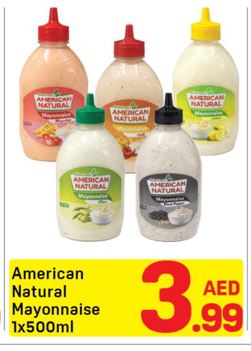 available at دي تو دي in الإمارات العربية المتحدة , الامارات - دبي