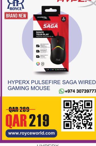 available at رويس العالمية للتجارة والخدمات in قطر - الشمال