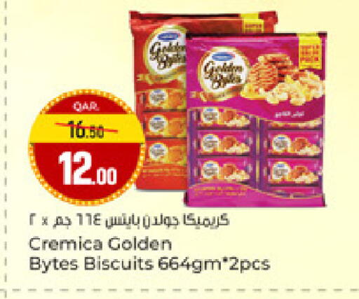 available at Paris Hypermarket in Qatar - Al-Shahaniya