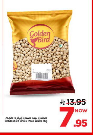 Peas available at Mark & Save in KSA, Saudi Arabia, Saudi - Al Khobar