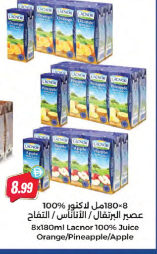 Orange Pineapple Apple available at المايا سوبرماركت in الإمارات العربية المتحدة , الامارات - دبي