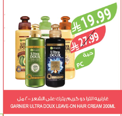 available at Farm  in KSA, Saudi Arabia, Saudi - Tabuk