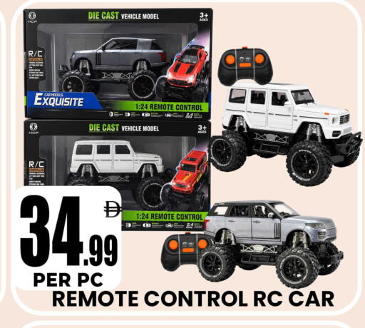 available at Centro Discount Center in UAE - Dubai