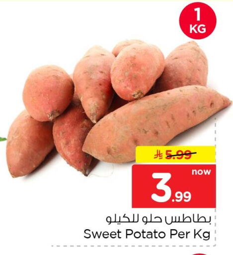Sweet Potato available at نستو in مملكة العربية السعودية, السعودية, سعودية - الخبر‎