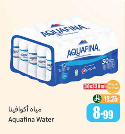 available at Othaim Markets in KSA, Saudi Arabia, Saudi - Al-Kharj