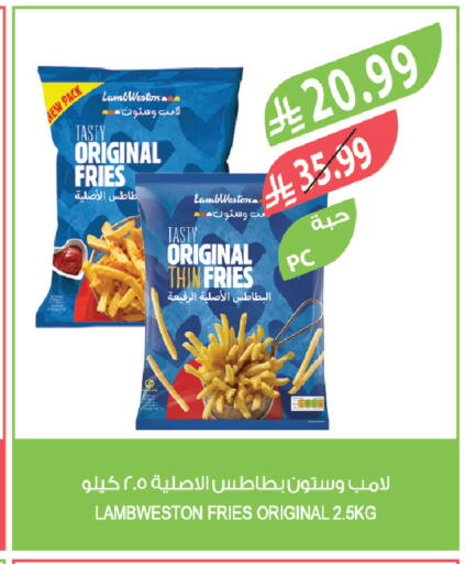 available at Farm  in KSA, Saudi Arabia, Saudi - Tabuk