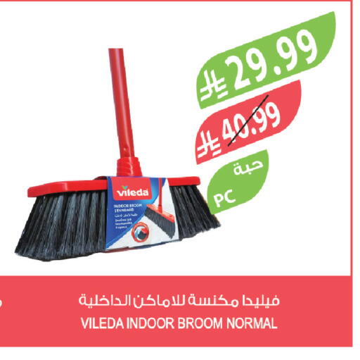 available at Farm  in KSA, Saudi Arabia, Saudi - Tabuk