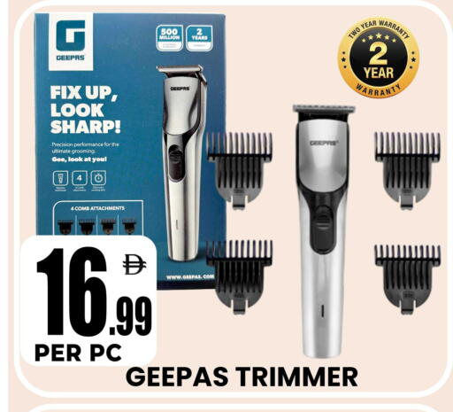 available at Centro Discount Center in UAE - Dubai
