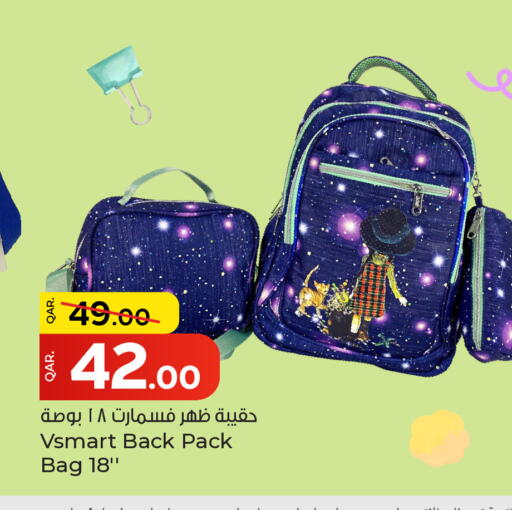 available at Paris Hypermarket in Qatar - Doha