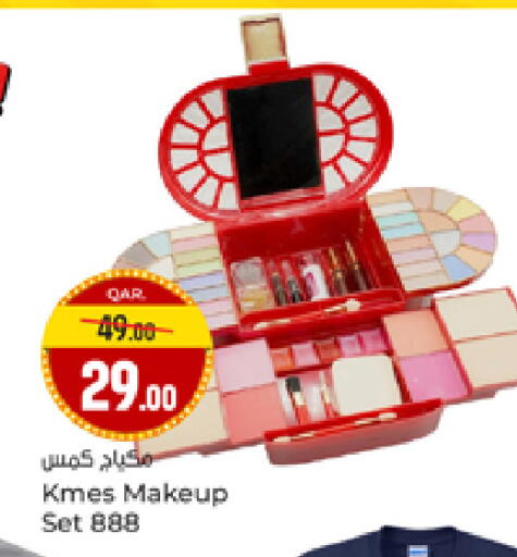 available at Paris Hypermarket in Qatar - Al-Shahaniya