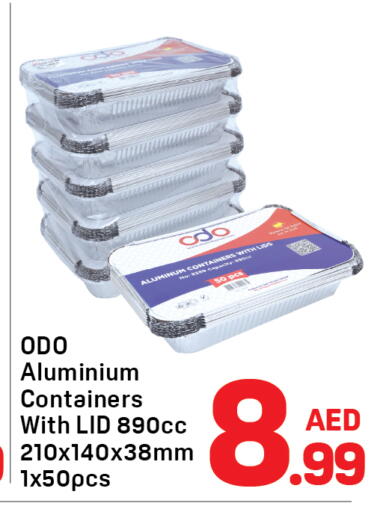 available at دي تو دي in الإمارات العربية المتحدة , الامارات - دبي