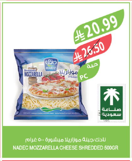 available at Farm  in KSA, Saudi Arabia, Saudi - Al-Kharj