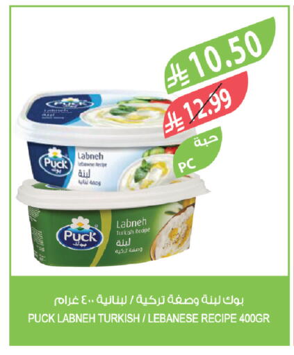 available at Farm  in KSA, Saudi Arabia, Saudi - Tabuk