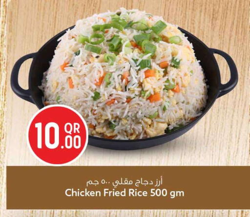 available at سفاري هايبر ماركت in قطر - الشحانية