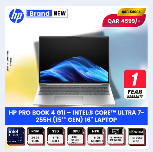available at Royce World Trading & Services W.L.L in Qatar - Al Daayen