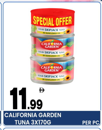 available at Centro Discount Center in UAE - Sharjah / Ajman