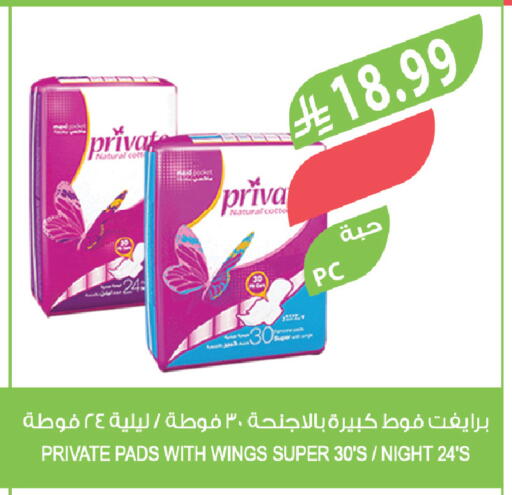 available at Farm  in KSA, Saudi Arabia, Saudi - Tabuk