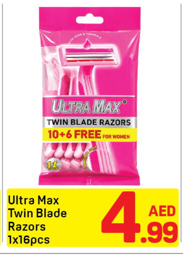 available at Day to Day Department Store in UAE - Dubai