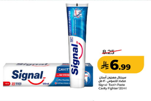 available at LULU Hypermarket in KSA, Saudi Arabia, Saudi - Tabuk